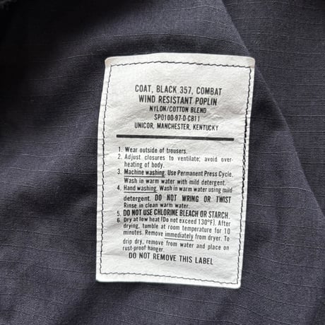 US.ARMY BDU Jacket 'Black 357'