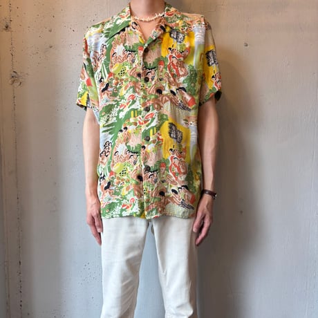 Silk Hawaiian S/S Shirt