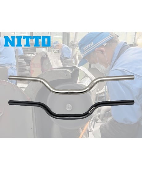 NITTO×ミズタニ自転車　ハンドルバー B227AAF 560mm φ25.4