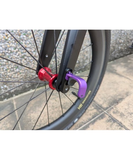 H&H Adjustable Front Hook [T Line]