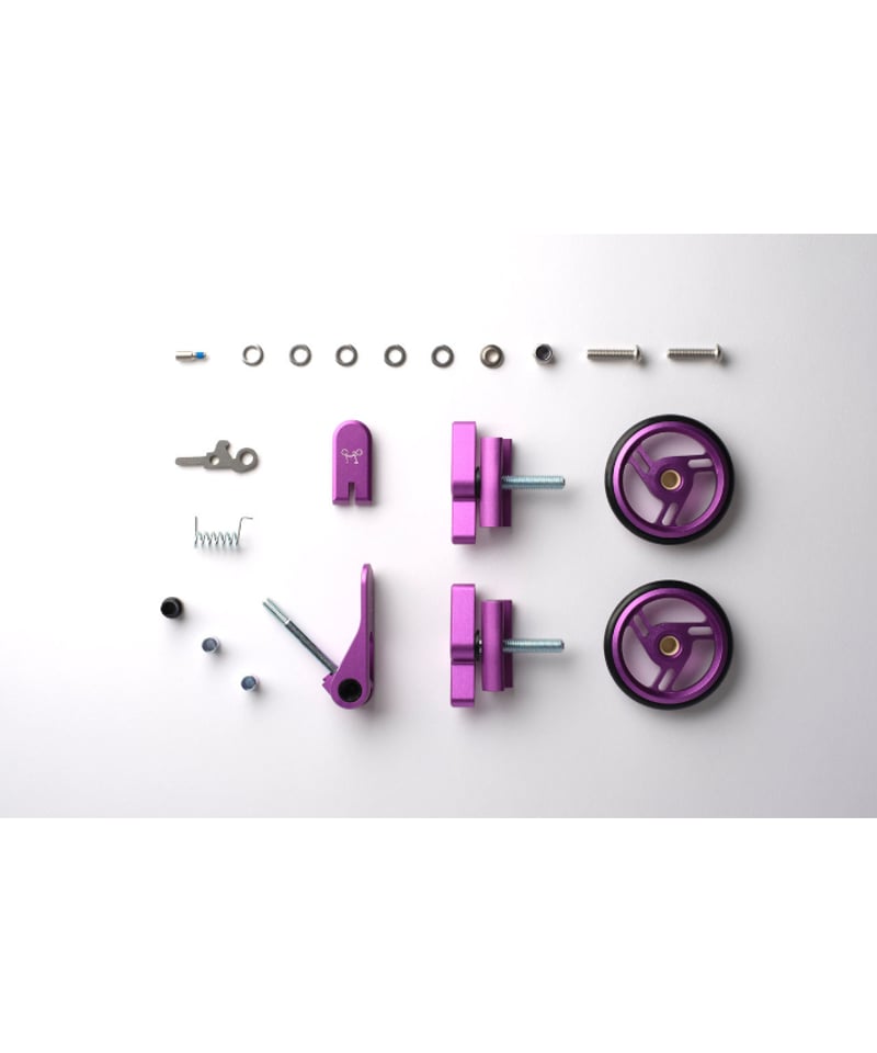 Brompton Colour Touchpoints – C/P Line 【BROMPTO