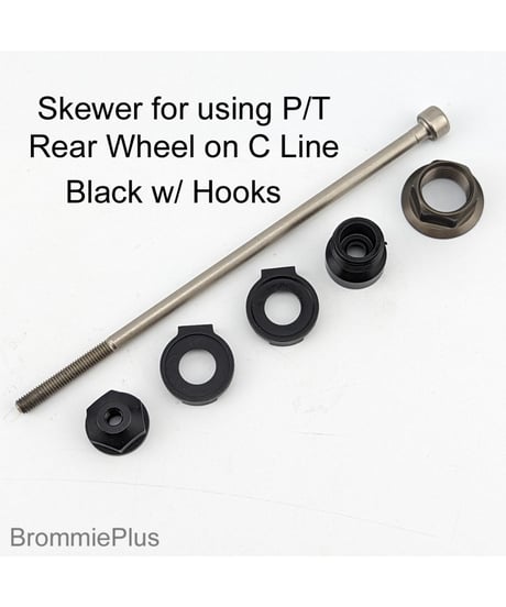 Brommieplus　Rear Wheel Skewer for Older C Line