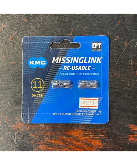 KMC　CL555R 11s
