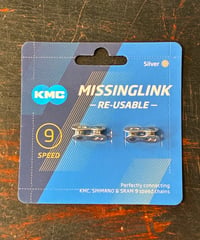 KMC　CL566R ミッシングリンク9s SILVER 2セット
