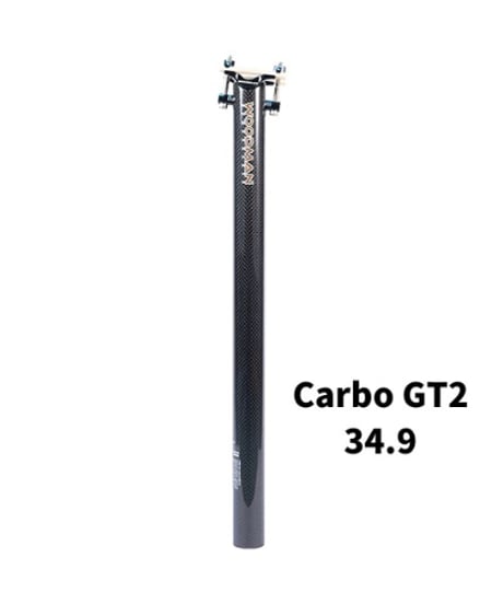WOODMAN　Carbo GT2 カーボンシートポスト φ34.9/600mm