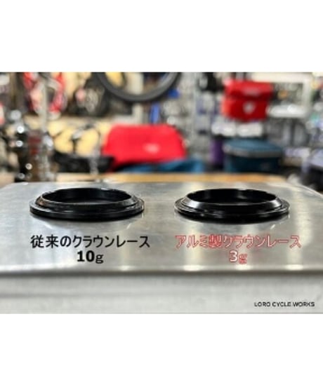 TANGE　FL270C HB [スーパーポリッシュ]