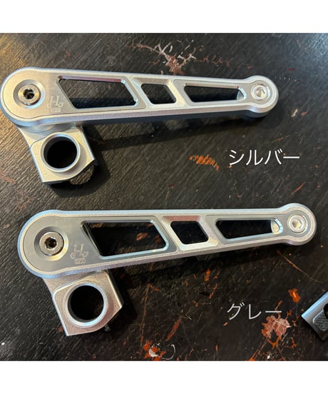 H&H　[C Line] DT Tensioner ＋ New Derailleur (fixed) Set