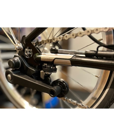 Multi-S　Extender Rear Fork Protector Plus