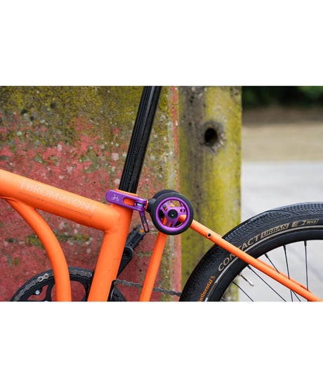 BROMPTON　Colour Touchpoint Set for G Line　【BROMPTON Summer Upgrade Campaign】