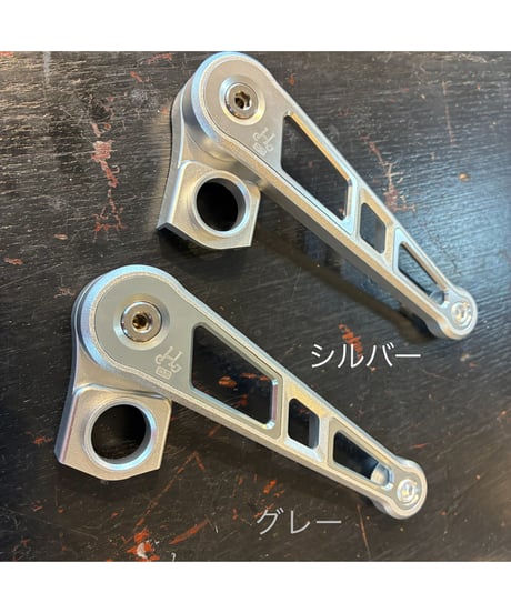 H&H　[C Line] DT Tensioner ＋ New Derailleur (fixed) Set