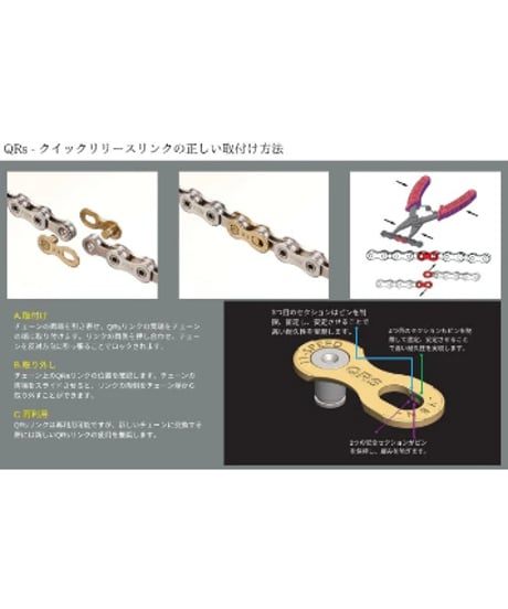 YBN（ヤーバン）　SLA110 ブラックダイヤモンドチェーン 11速 120Links　【ブルー】