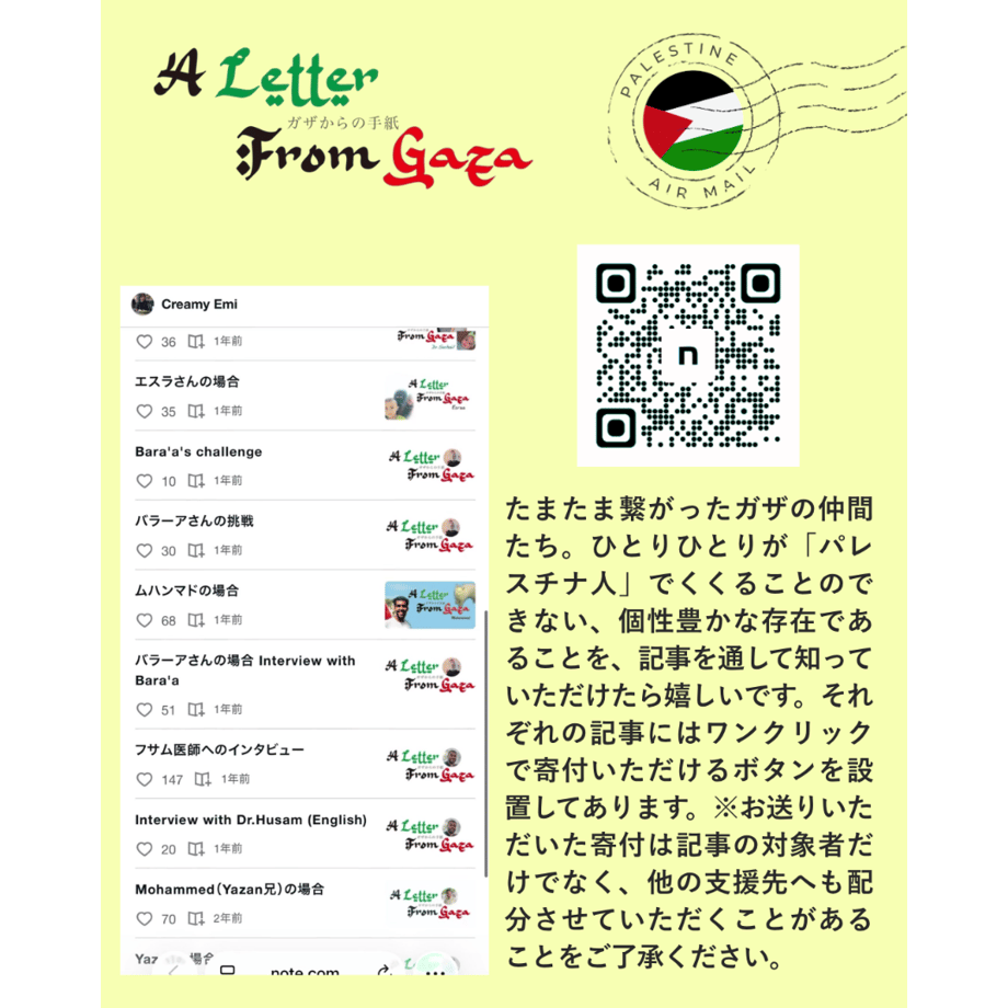 6a4bc9862358c60ba4752117