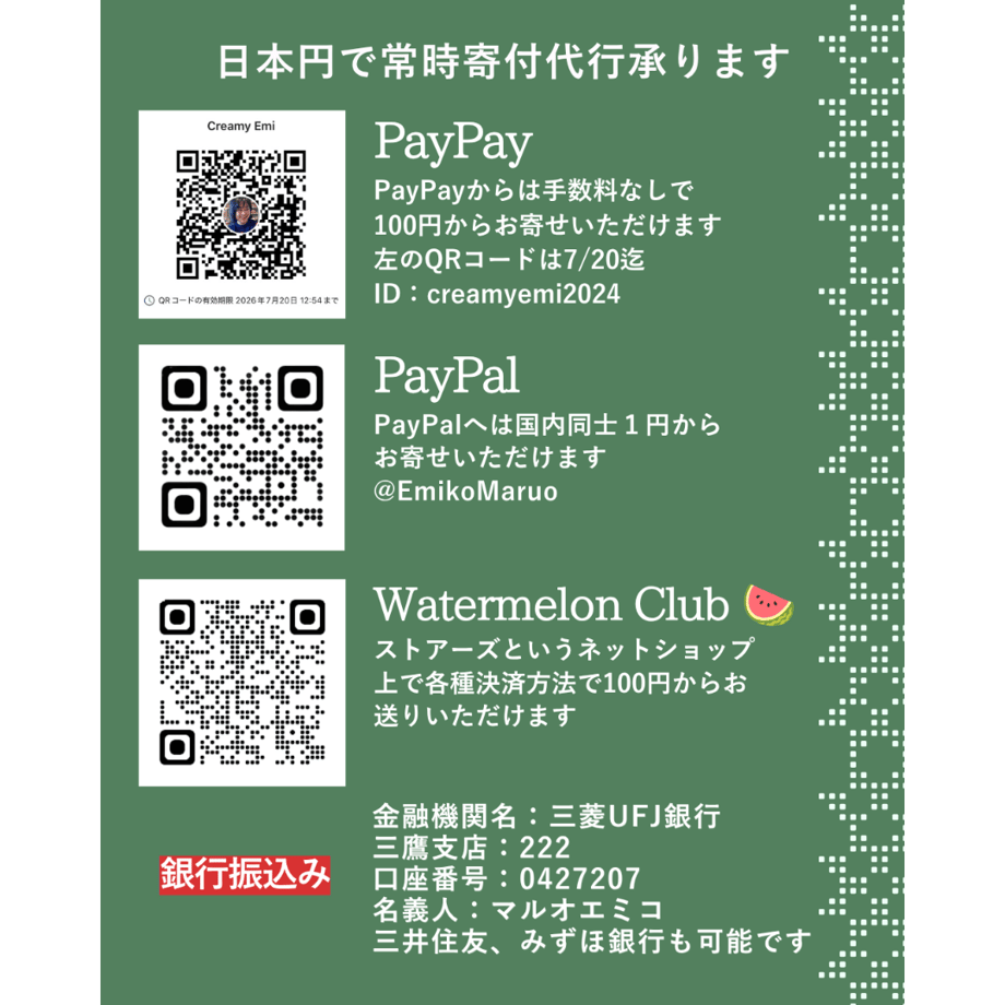 6a4bc9862358c60ba4752117
