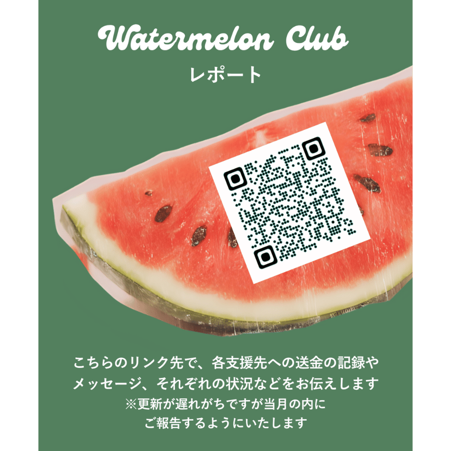6a4bc9862358c60ba4752117