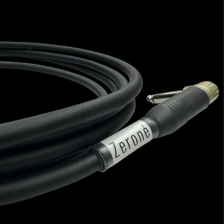 Comawhite Custom Cable Online