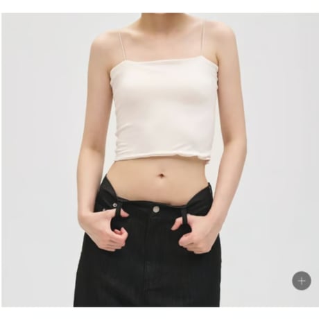 【TODAYFUL】Cupin Flatseam Bratop　※納期4月上旬～5月上旬