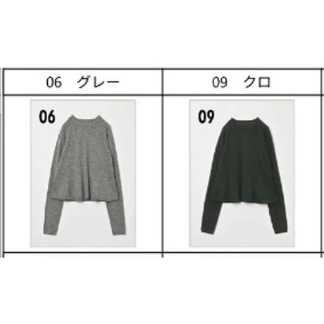 【ANGELINA】ペプラムニットPO