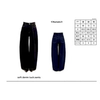 【cafune】soft denim tuck pants