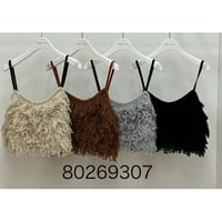 【Dignite collier】ループニットビスチェ