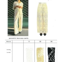 【cafune】geometric lace easy pants