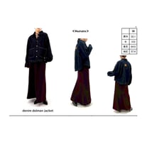 【cafune】denim dolman jacket