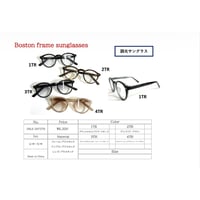 【ATELIER BRUGGE】Boston frame sunglasses（調光レンズ）※納期4/中～5/中