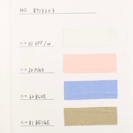 【LE MELANGE】コットンナイロンシャツ