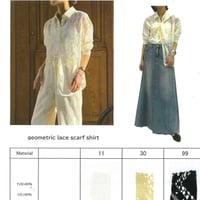 【cafune】geometric lace scarf shirt