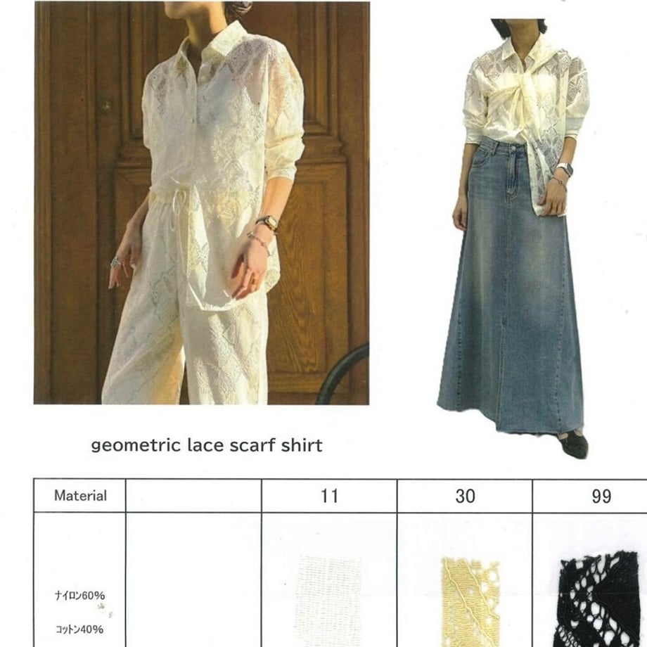 6ad1c0ea90436c0ee9656b53