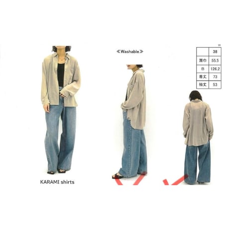 【cafune】KARAMI shirts　15921