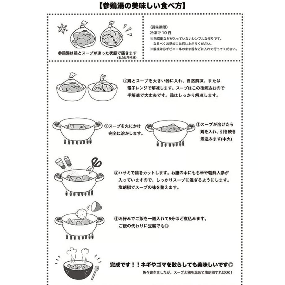 56ea1e1d3cd482dc980005ff