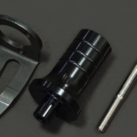 インサイドステップKIT　アウトサイドSET　アダプターカラー単体