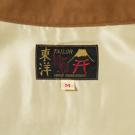 TT15546　テーラー東洋　Late 1960s Style Cotton Vietnam Jacket “VIETNAM MAP”