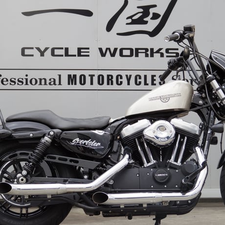 Slip-on Muffler''275''Turn-out for Sportster '14up