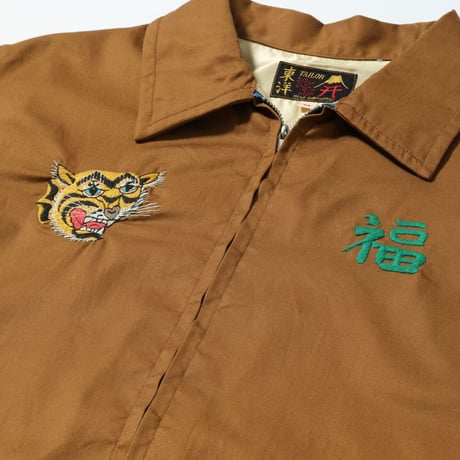 TT15546　テーラー東洋　Late 1960s Style Cotton Vietnam Jacket “VIETNAM MAP”