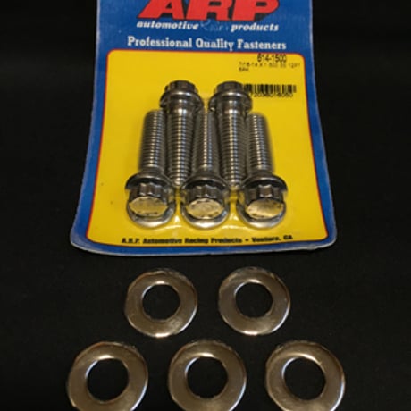 プーリー取付ボルト用ステンレスワッシャー（1SET/5枚）