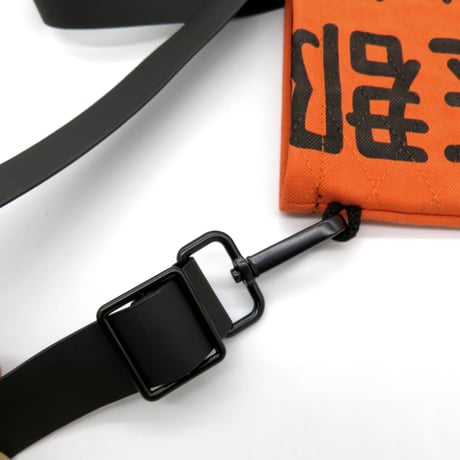 児玉郡市消防本部・救助服BAG:21