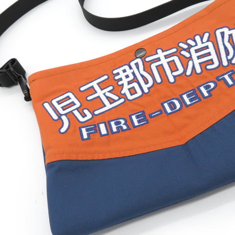 児玉郡市消防本部・活動服BAG:23