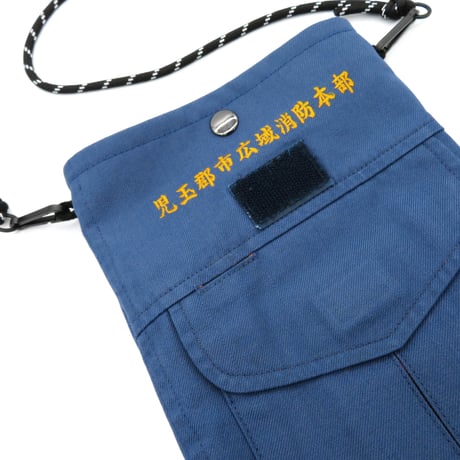 児玉郡市消防本部・活動服サコッシュ:22
