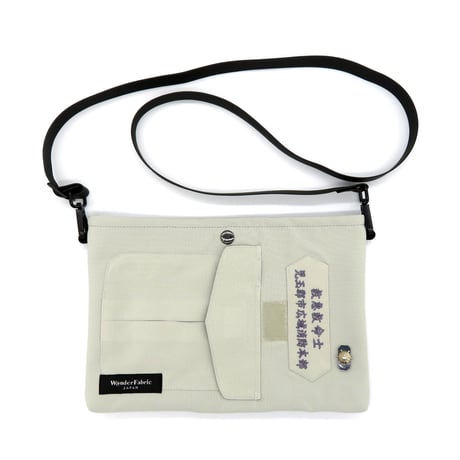 児玉郡市広域消防本部・救急服BAG:314