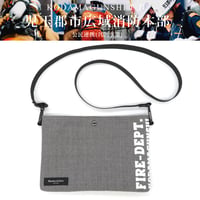 児玉郡市広域消防本部・救急服BAG:3.5【予約9/13まで】