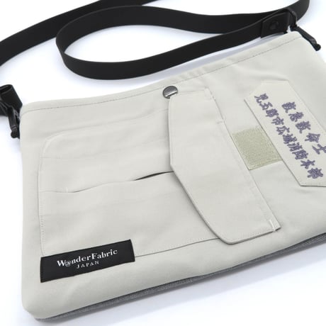 児玉郡市広域消防本部・救急服BAG:314