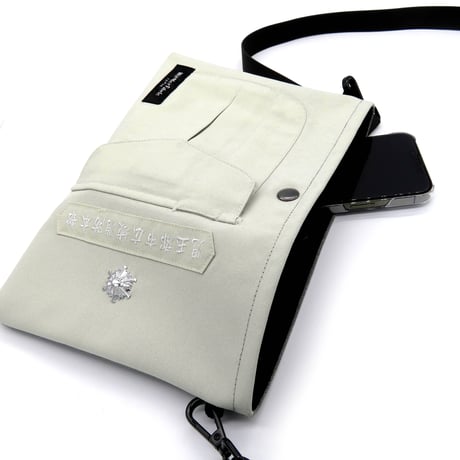 児玉郡市広域消防本部・救急服BAG:313