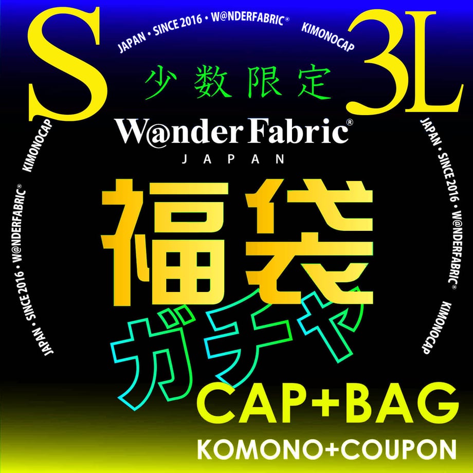 6abb7b48deac511e8fa6b884