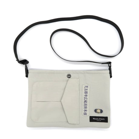 児玉郡市広域消防本部・救急服BAG:315