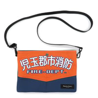 児玉郡市消防本部・活動服BAG:23