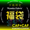 【少数限定】福袋 ガチャ！”CAP+CAP”4点SET