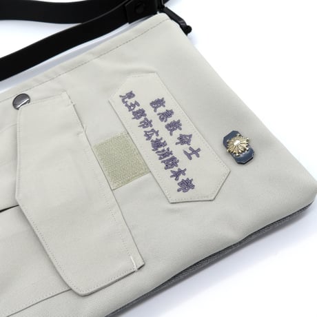 児玉郡市広域消防本部・救急服BAG:314