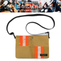 児玉郡市広域消防本部・消防被服MIXBAG:303
