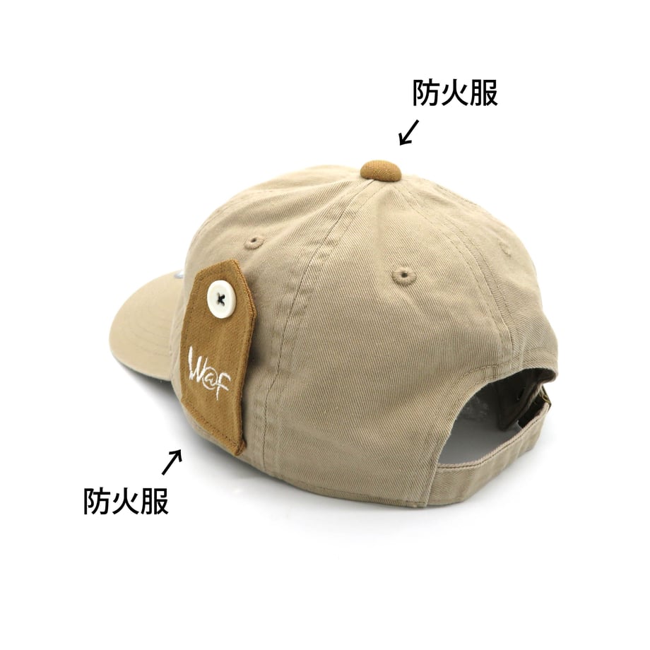 6a598bd96c3f1e1513119a00